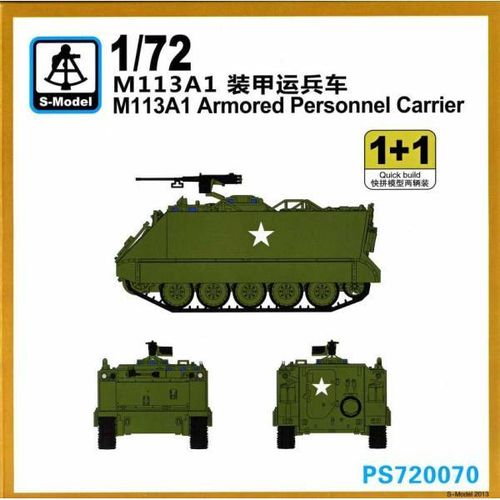 M-113 PERSONAL CARRIER 1 kit
