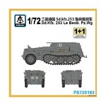 Sdkfz 253(1Und)