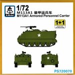 M-113 PERSONAL CARRIER (1 kit)