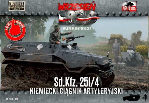 Sdkfz 251/4 MUNICION