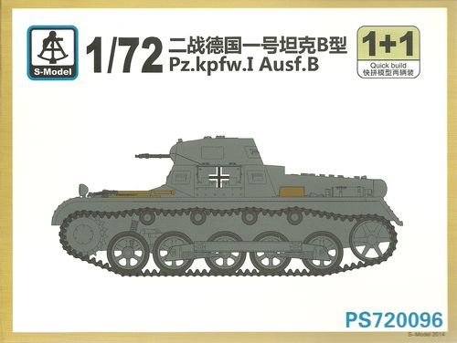 Pz:kpfw  I Ausf B.(1 kit)
