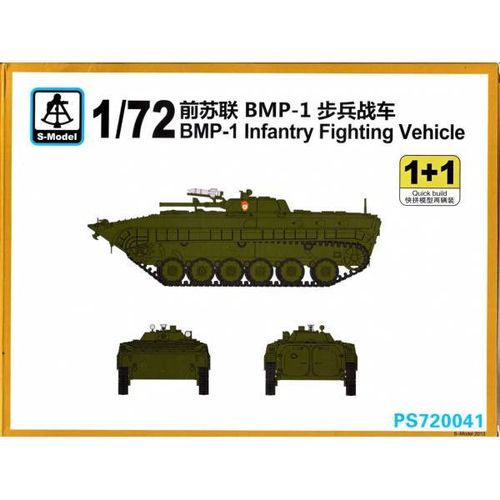 BMP 1 TANQUE RUSO  (1 kit)