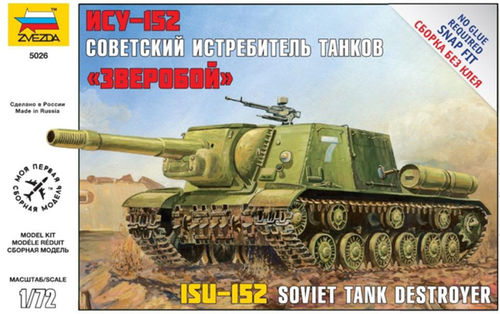ISU- 152