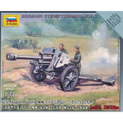 GERMAN  105 FH 18 GUN