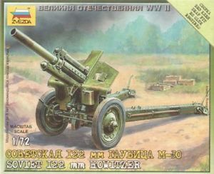 SOVIET M 30 HOWITZER 120mm