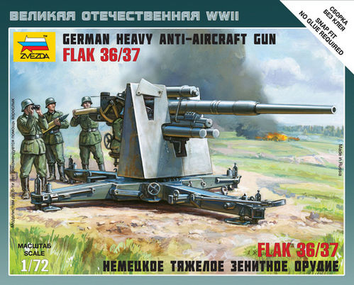 GERMAN FLAK 36/37 88 mm
