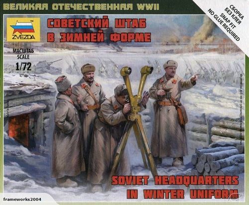 SOVIET HEADQUARTER WW2 (WINTER)