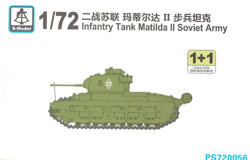 MATILDA II SOVIET ARMY (1KIT)