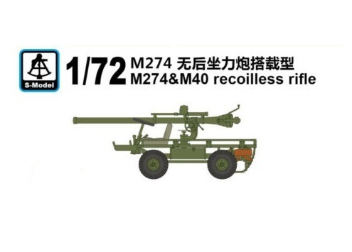 M 274 &  M40  GUN (1 Kit)