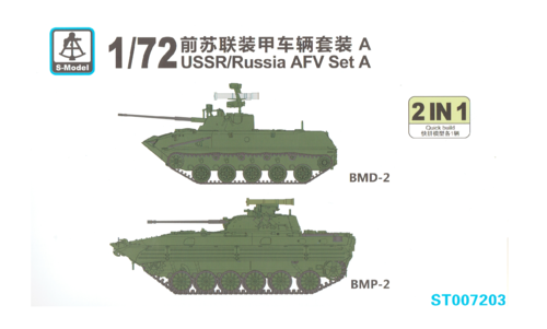 URSS AFV BMD2 & BMP 2