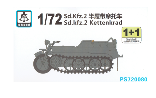 SD.kfz 2 KETTENKRAD