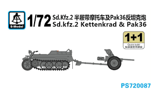 Sdkfz 2 KETTENKRAD & PAK 36